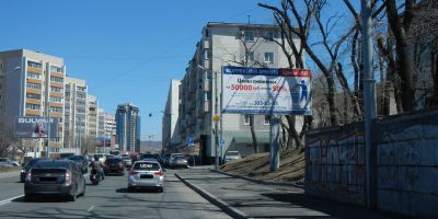 нажмите чтобы открыть в полном размере